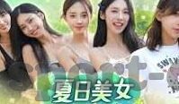 抢庄牛牛三张怎么配-抢庄牛牛三张牌型搭配策略